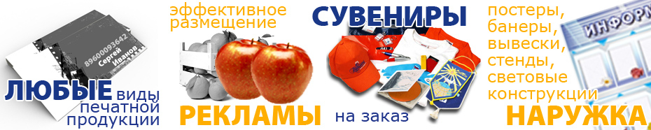 СОВРЕМЕННАЯ НЯНДОМА
